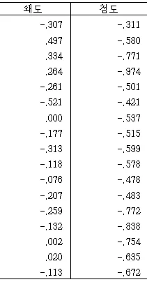 20230223184151_5886.jpg